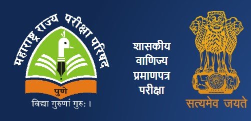 GCC-TBC Pune Certified Courses